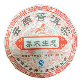 Шу Пуер прессований млинець